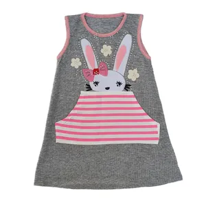 پیراهن دخترانه مدل A040