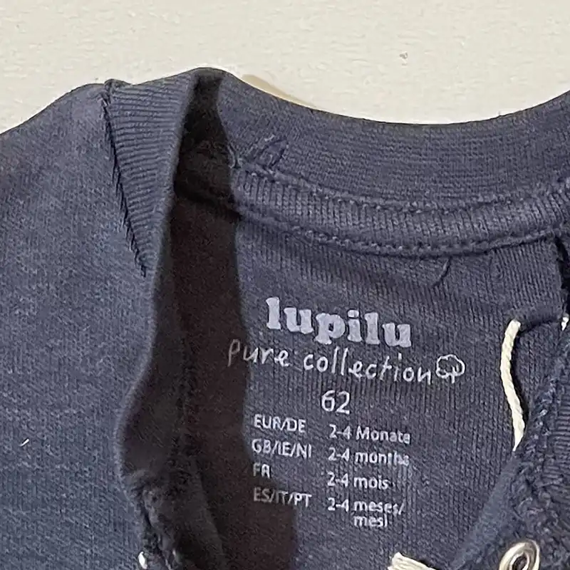 سرهمی نوزادی لوپیلو مدل 123