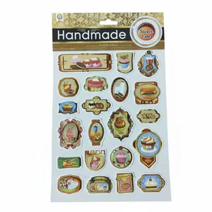 برچسب مدل برجسته طرح شیرینی