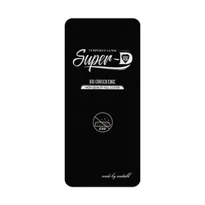 Shahr Glass SUPERDS Screen Protector For Huawei P40 