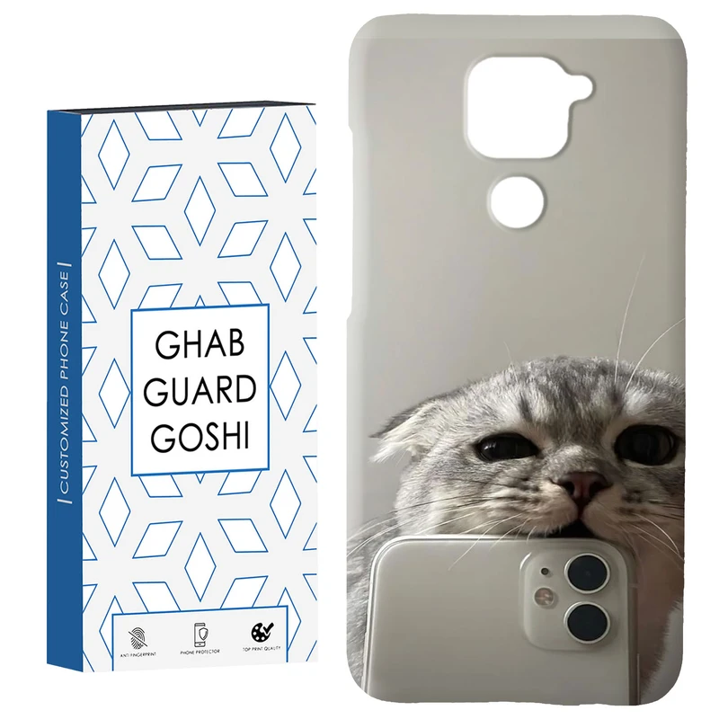 کاور قاب گارد گوشی طرح گربه سلفی کد Dimo-206 مناسب برای گوشی موبایل شیائومی Redmi Note 9 4G