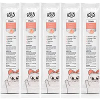  اسنک تشویقی گربه کاکو مدل ham وزن 20 گرم بسته 5 عددی