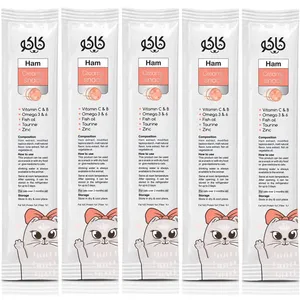  اسنک تشویقی گربه کاکو مدل ham وزن 20 گرم بسته 5 عددی