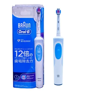 مسواک برقی اورال-بی مدل D12013W