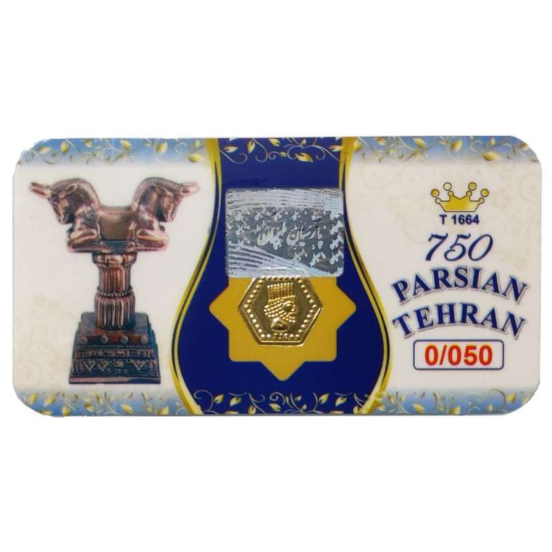 سکه گرمی طلا 18 عیار الن نار مدل پارسیان طهران ELN50