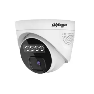 دوربین مداربسته آنالوگ سیماران مدل SM-CV223FA 