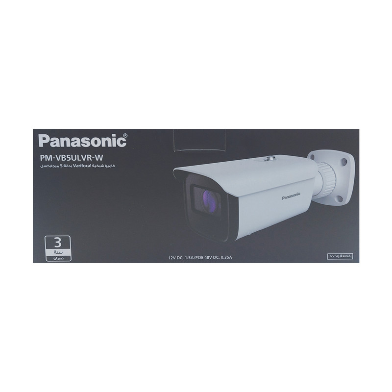 دوربین مداربسته تحت شبکه پاناسونیک مدل PM-VB5ULVR-W