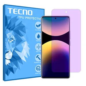 Tecno Eye Care model purple filter screen protector suitable for Xiaomi Redmi Note 14 Pro 4G mobile phone