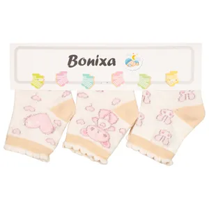 جوراب نوزادی بونیکسا مدل BX39 مجموعه 3 عددی