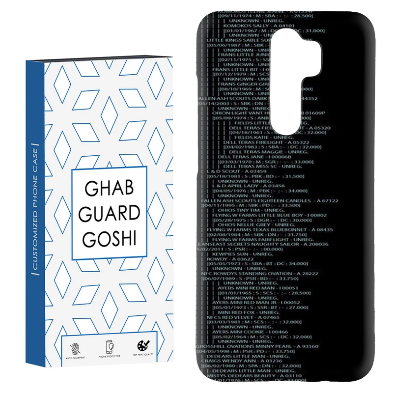 کاور قاب گارد گوشی طرح برنامه نویس کد Dimo-448 مناسب برای گوشی موبایل شیائومی Redmi Note 8 pro