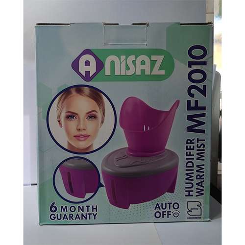 دستگاه بخور گرم آنی ساز مدل MF2010