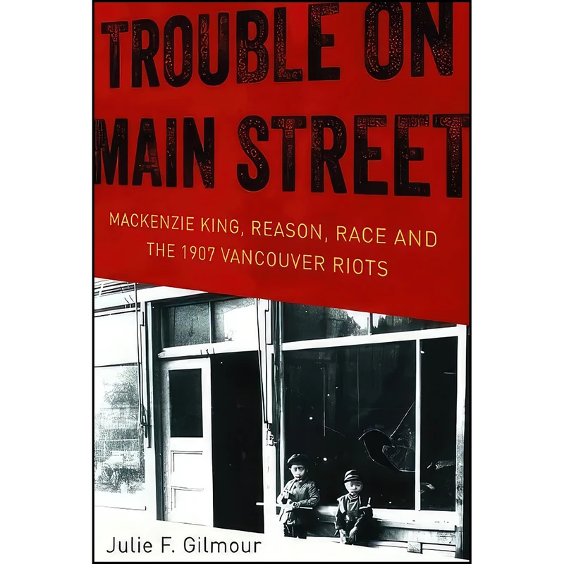 کتاب The History of Canada Series اثر Julie F Gilmour انتشارات Allen Lane