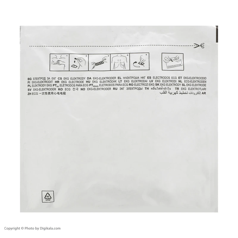 عکس شماره 3 : چست لید اسکین تکت مدل f-55 بسته 30 عددی