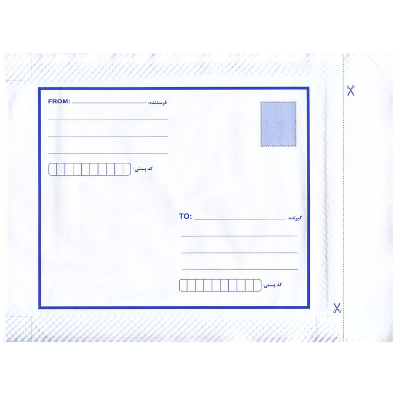 پاکت نامه پستی مدل 002 بسته 15 عددی
