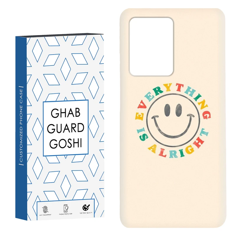 کاور قاب گارد گوشی طرح خوشحال کد Dimo-247 مناسب برای گوشی موبایل شیائومی Redmi Note 12 Pro Plus 5G 