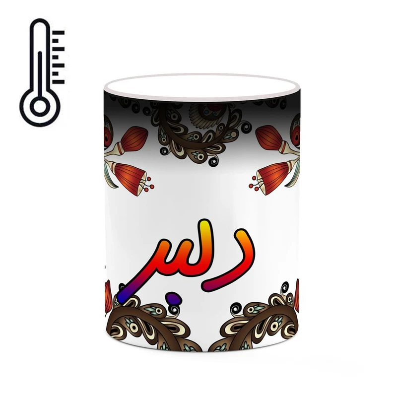 ماگ حرارتی کاکتی مدل اسم دلبر طرح سنتی گل و بته کد mgh45012