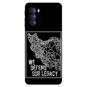 Megafone Iran 1886 Cover For Motorola Moto G51 5G