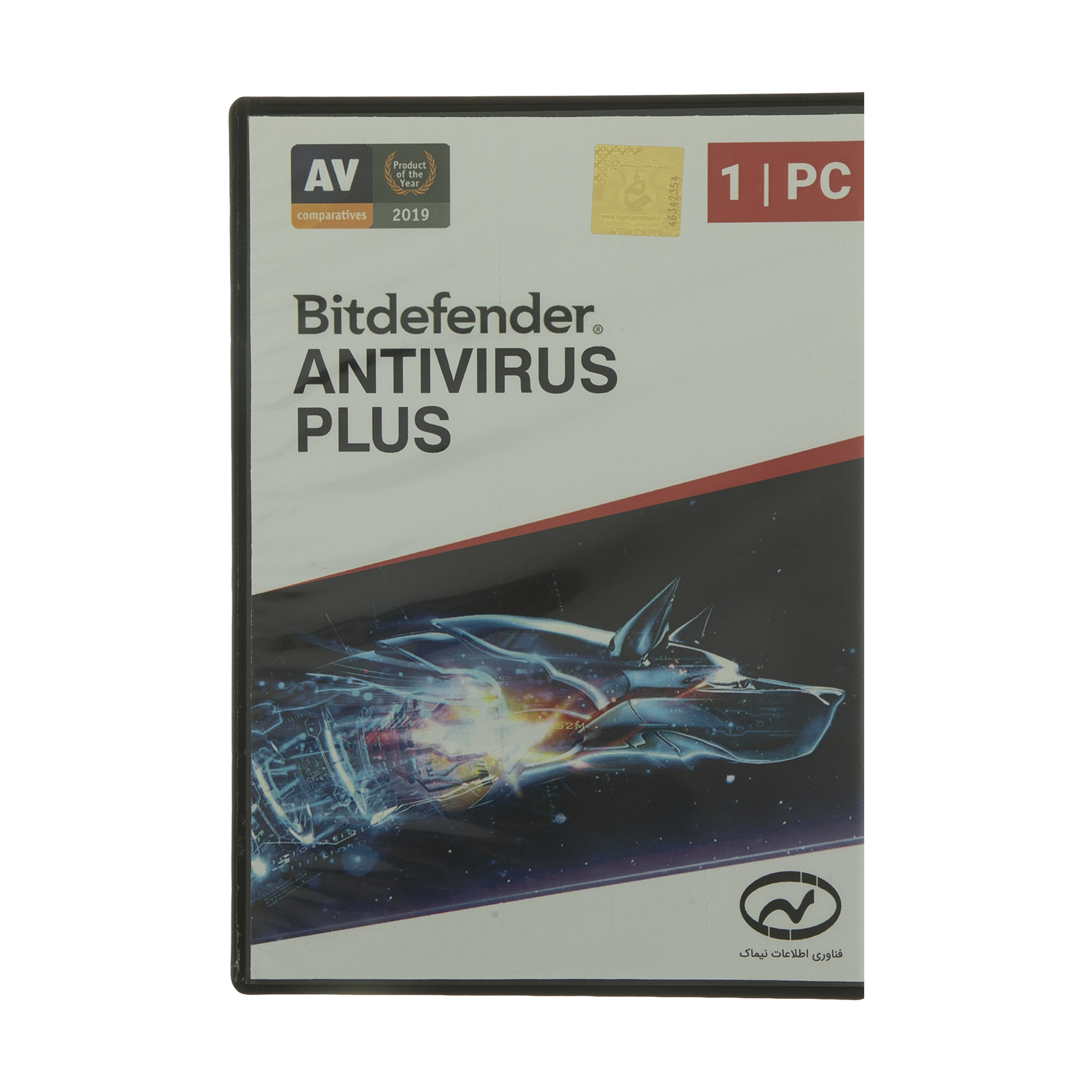 نرم افزار آنتی ویروس Bitdender Antivirus PLUS یک کاربره یکساله نشر فناوری اطلاعات نیماک 