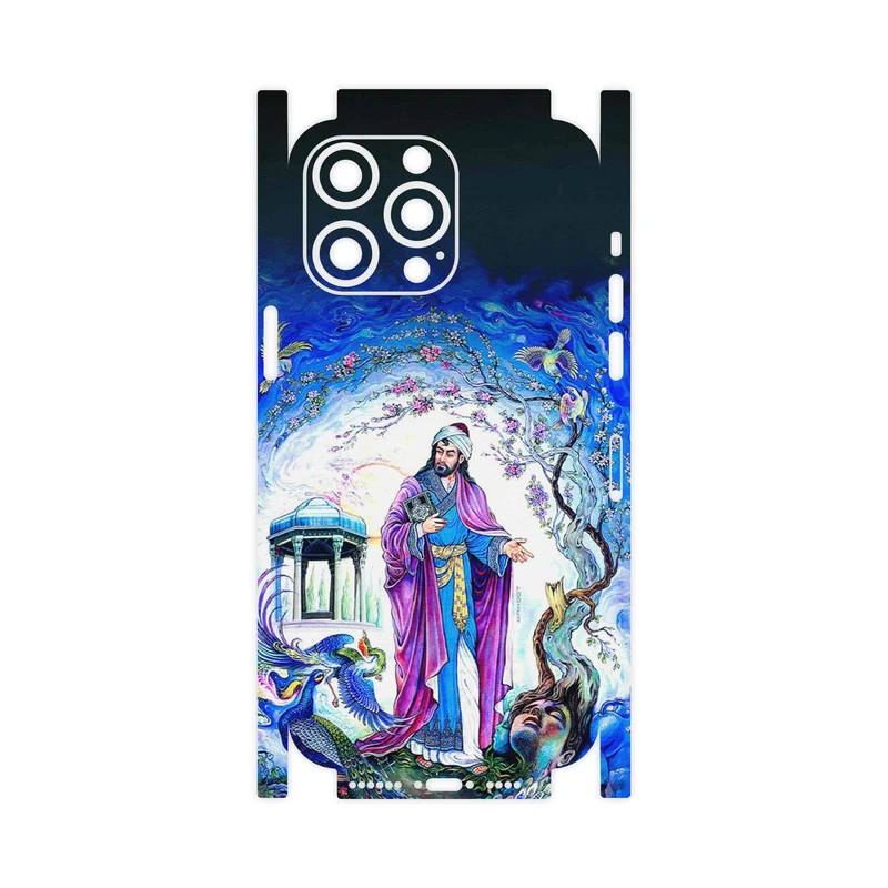 برچسب پوششی ماهوت مدل Hafiz-FullSkin مناسب برای گوشی موبایل اپل iPhone 14 Pro Max