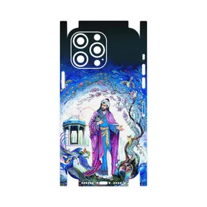 MAHOOT Hafiz-FullSkin Cover Sticker for Apple iPhone 14 Pro Max
