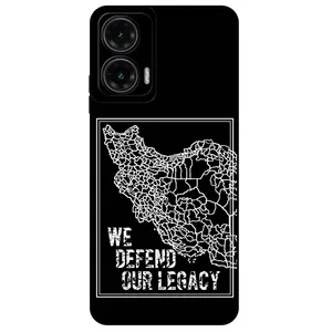 Megafone Iran 1886 Cover For Motorola Moto G35