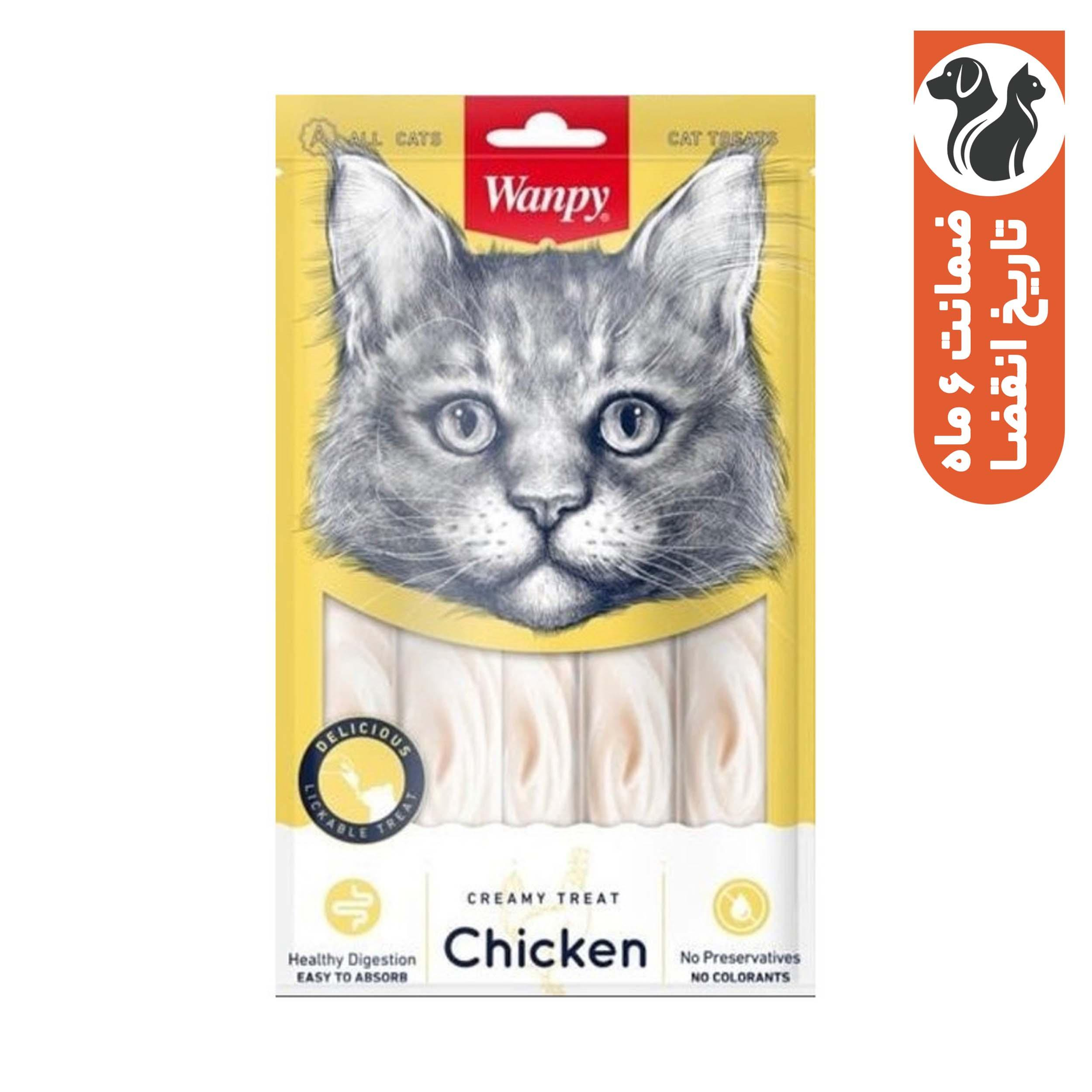 بستنی گربه ونپی مدل europe series طعم مرغ وزن 70 گرم