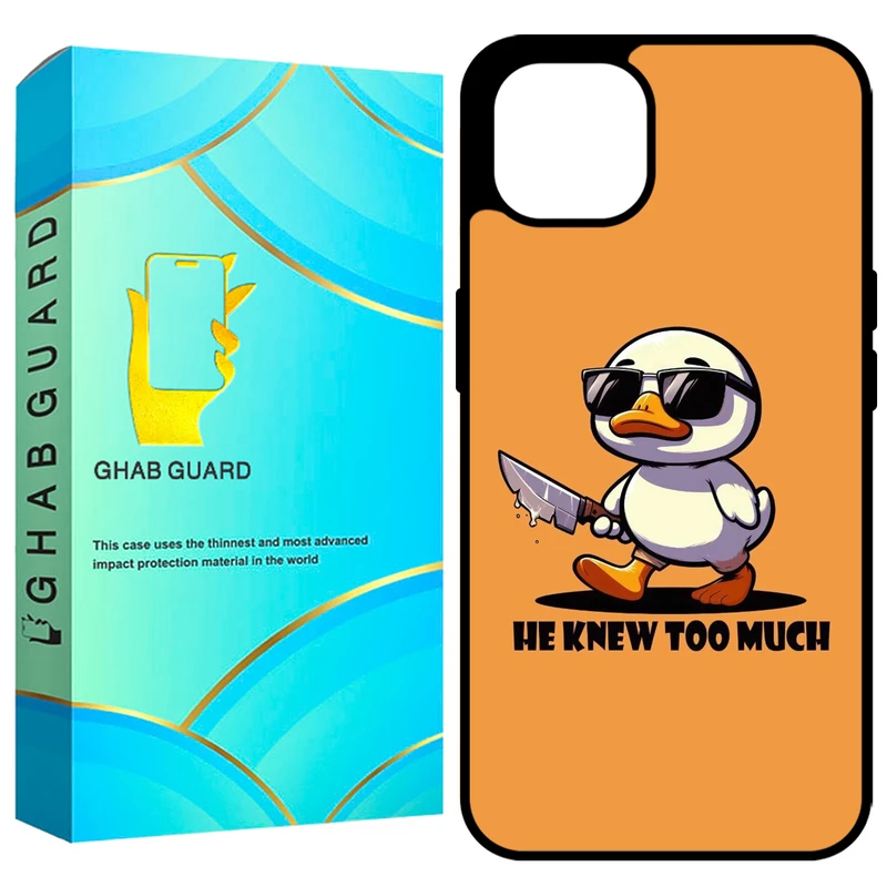  کاور قاب گارد طرح اردک مدل GCHP13 مناسب برای گوشی موبایل اپل iPhone 13