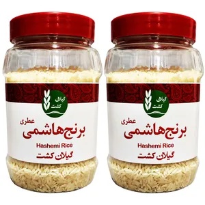 برنج هاشمی عطری گیلان کشت -500 گرم بسته 2 عددی
