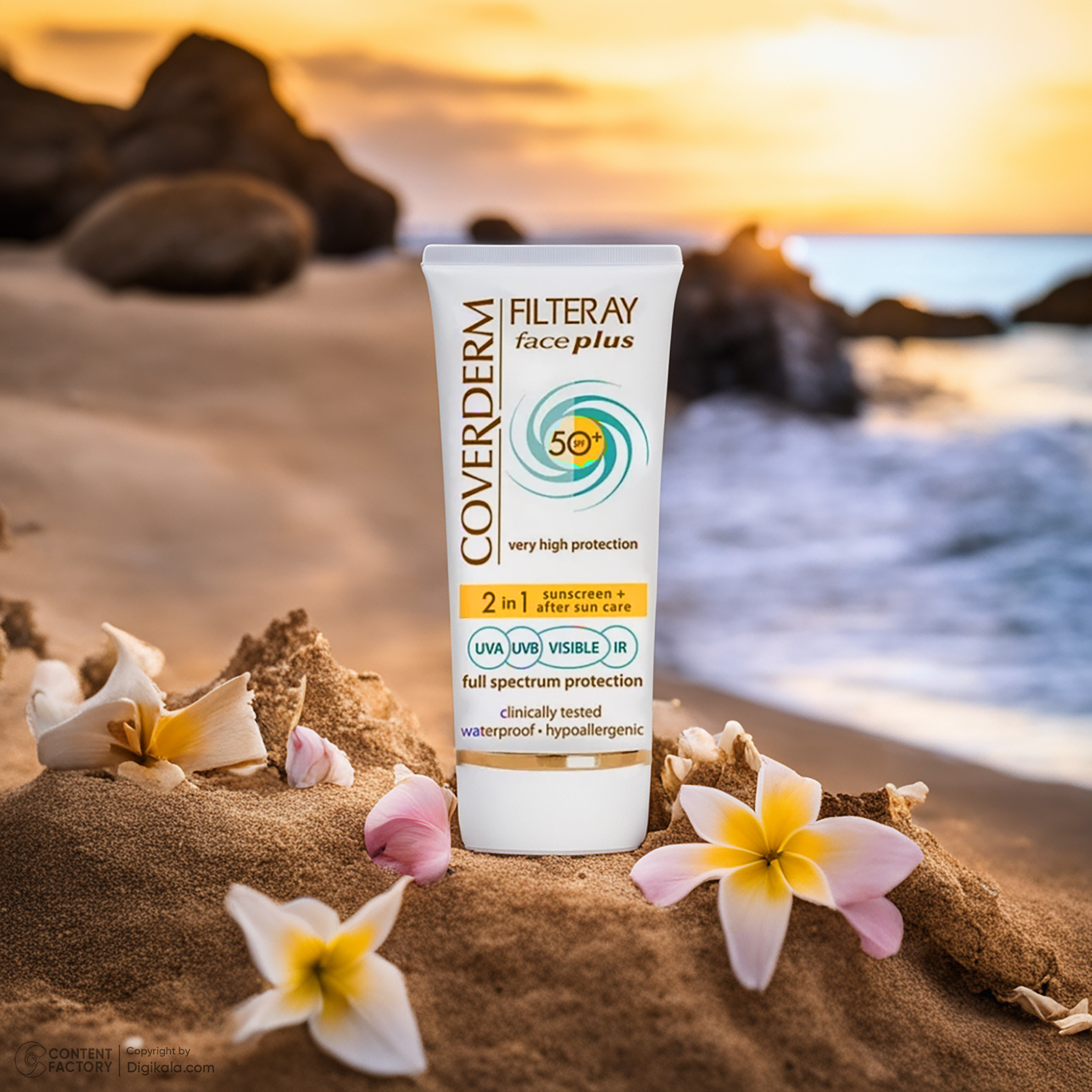 کرم ضد آفتاب رنگی کاوردرم SPF 50 مدل 01 مناسب برای پوست های معمولی حجم 50 میلی لیتر کرم ضد آفتاب رنگی کاوردرم SPF 50 مدل 01 مناسب برای پوست های معمولی حجم 50 میلی لیتر