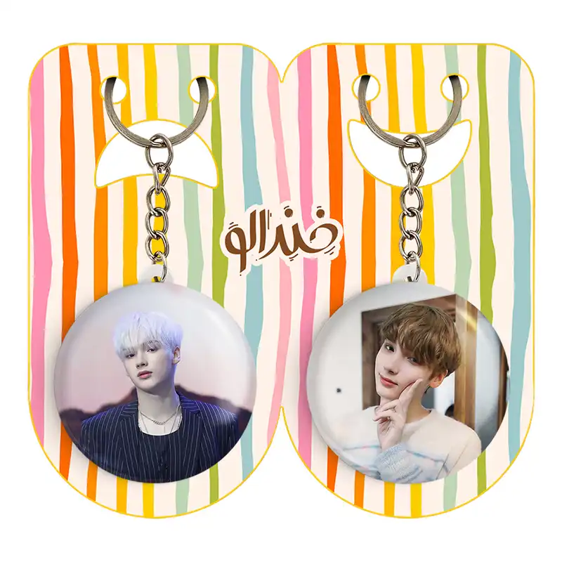 جاکلیدی خندالو مدل هیونینگ کای گروه تی اکس تی TXT کد 1999920005 مجموعه 2 عددی