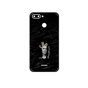 MAHOOT Khosrow Shakibaei Cover Sticker for Xiaomi Redmi 6