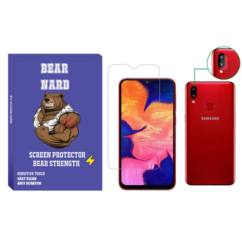محافظ صفحه نمایش برنارد مدل SDHB-01 مناسب برای گوشی موبایل سامسونگ Galaxy A10s به همراه محافظ لنز دوربین