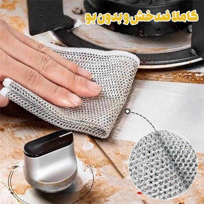 اسکاچ و سیم ظرفشویی روزینکس مدل ضدخش ٢ لایه بسته ۵ عددی