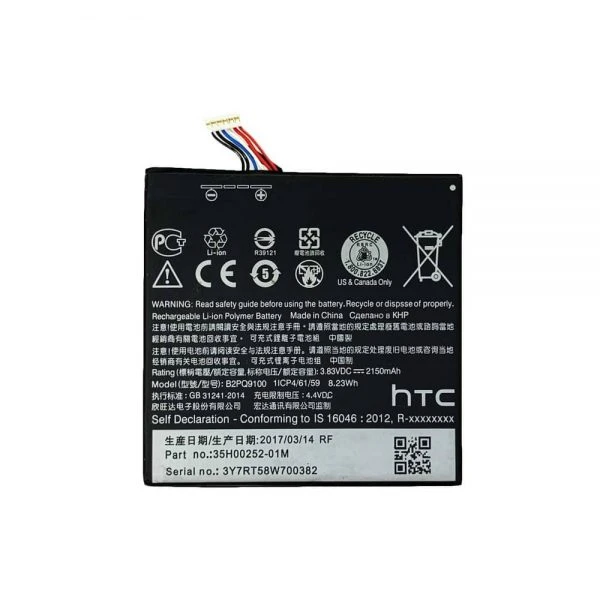باتری موبایل مدل B2PQ9100 ظرفیت 2150 میلی آمپر ساعت مناسب برای گوشی موبایل اچ تی سی One A9