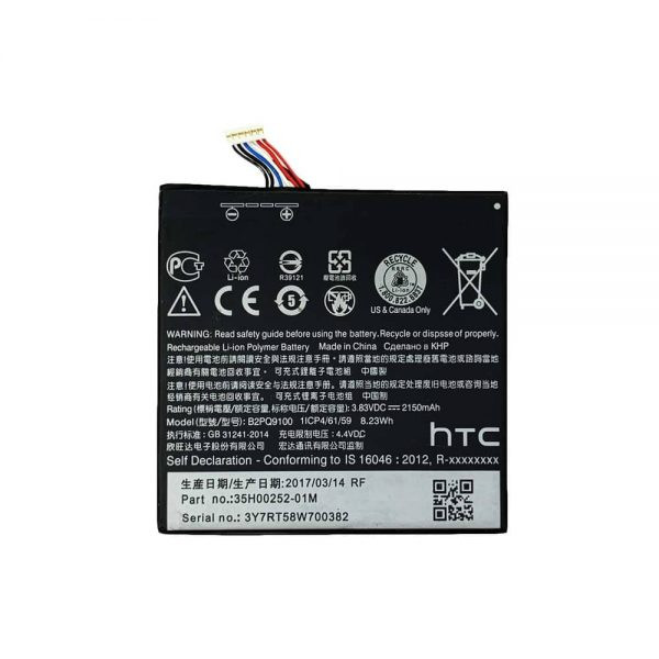 باتری موبایل مدل B2PQ9100 ظرفیت 2150 میلی آمپر ساعت مناسب برای گوشی موبایل اچ تی سی One A9