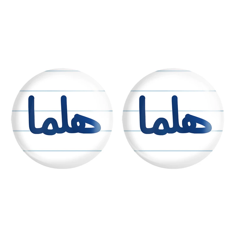 مگنت خندالو مدل هلما کد 6852 مجموعه 2 عددی