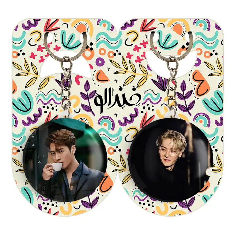 جاکلیدی خندالو مدل جکسون گروه گات سون GOT7 کد 2095920965 مجموعه 2 عددی