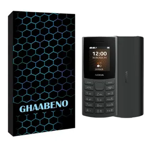 شاسی گوشی موبایل قاب نو مدل FIX مناسب برای گوشی موبایل نوکیا 2023 105 