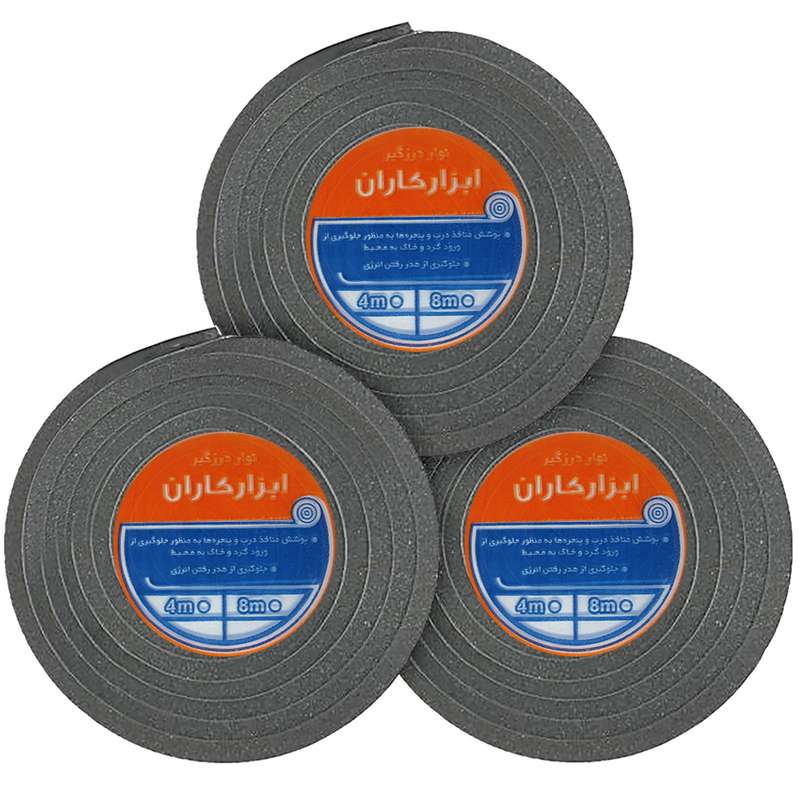 نوار درز گیر ابزار کاران مدل ABR1 طول 4 متر بسته 3 عددی نوار درز گیر ابزار کاران مدل ABR1 طول 4 متر بسته 3 عددی