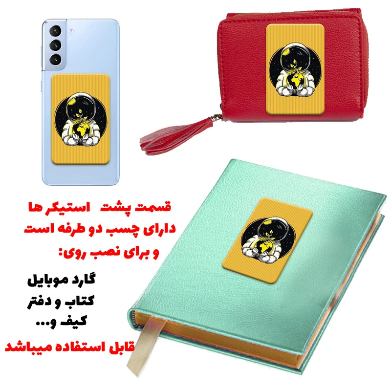 عکس شماره 4