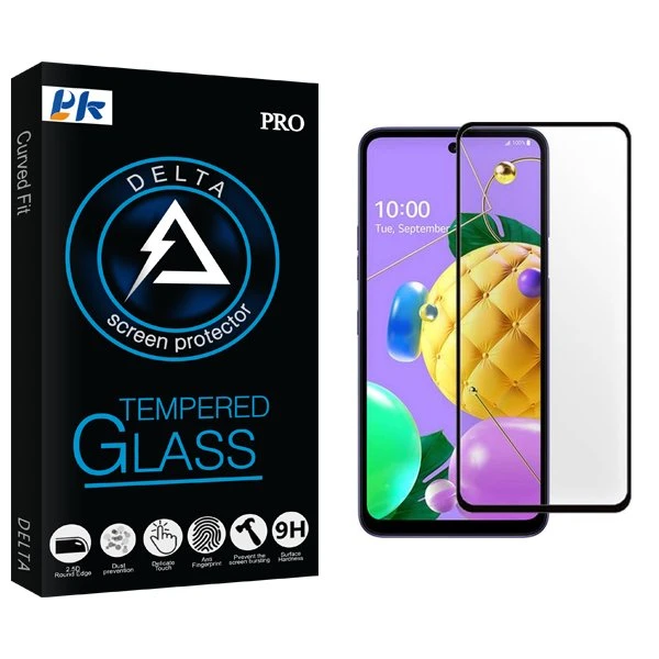 محافظ صفحه نمایش شیشه ای پی کی مدل Delta مناسب برای گوشی موبایل ال جی K52