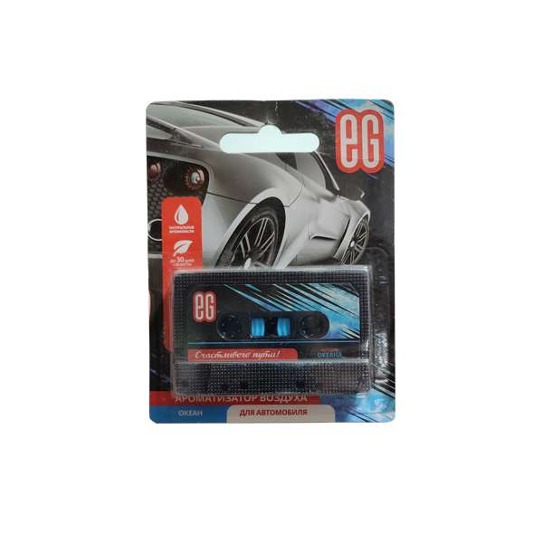 خوشبوکننده خودرو ای جی مدل نوارکاست رایحه اقانوس