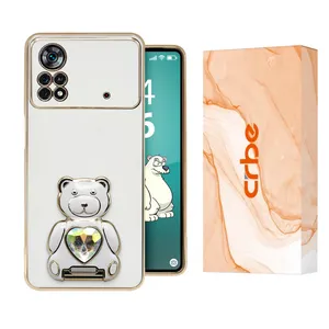 کاور کربی مدل Prism مناسب برای گوشی موبایل شیائومی Poco X4 Pro 