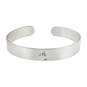 دستبند مردانه ترمه ۱ مدل یاور کد 726 Bns