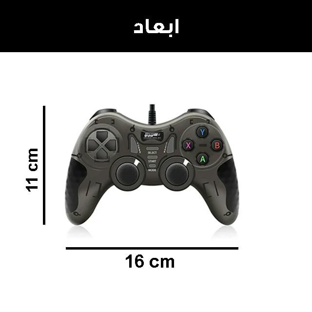 دسته بازی مدل USB-606