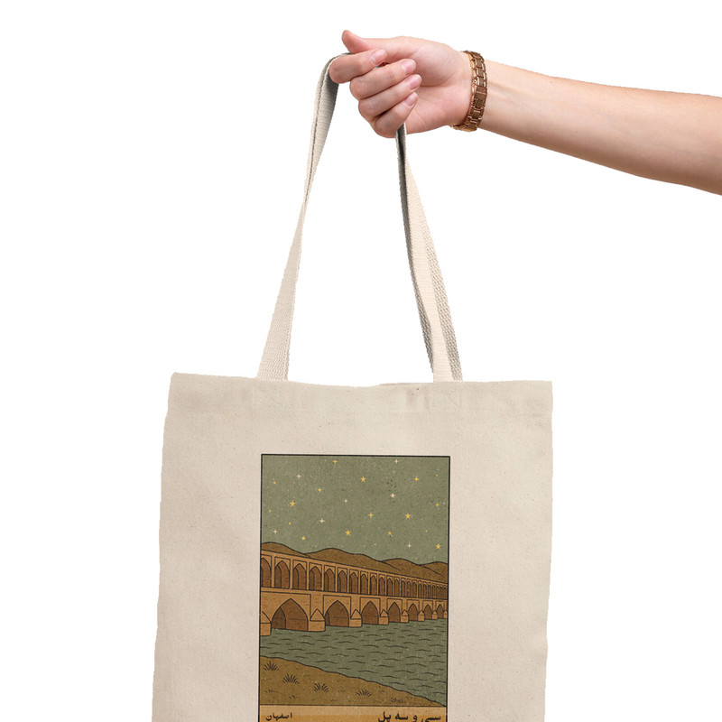 ساک خرید ترمه طراحان ایده مدل کارت سی و سه پل اصفهان کد map1505 - L