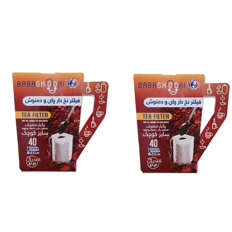 فیلتر چای و دمنوش بابا قوری مدل کاغذی نخ دار دو بسته ۴۰ عددی
