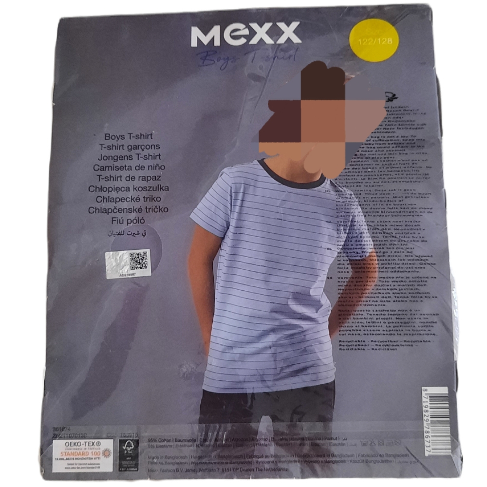 تی شرت آستین کوتاه پسرانه مکس مدل اسپرت