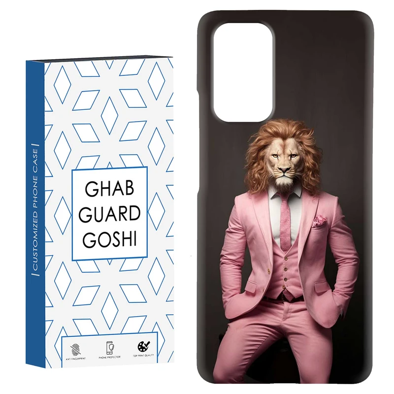 کاور قاب گارد گوشی طرح شیر کد Dimo-484 مناسب برای گوشی موبایل شیائومی Redmi Note 9 4G / Redmi 9T