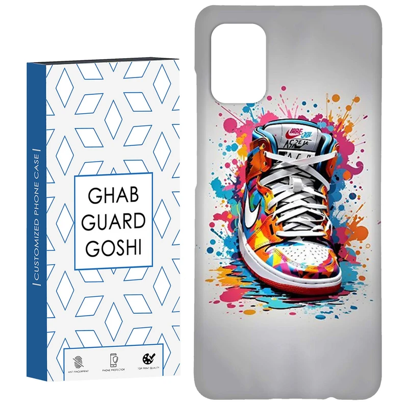 کاور قاب گارد گوشی طرح کفش کد Dimo-580 مناسب برای گوشی موبایل سامسونگ Galaxy A51